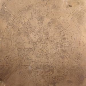 1822年、エジプトのデンデラにあるハトホル神殿の礼拝堂の天井から見た、デンデラの黄道帯の星座星座。 作： Francois Chretien Gau